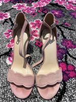 5th Avenue Pink, Leder, elegant & bequem G. 37 Rostock - Stadtmitte Vorschau