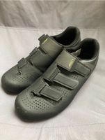 Rennradschuhe Shimano RC1 SPD SL Sachsen - Chemnitz Vorschau