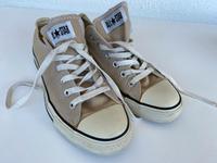 Converse beige Größe 40 Bayern - Aschaffenburg Vorschau