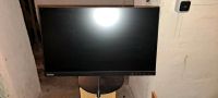 Lenovo ThinkVision T22i-10 Monitor Bayern - Augsburg Vorschau