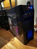 Gaming PC Ankermann mit Beleuchtung Baden-Württemberg - Karlsruhe Vorschau