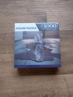 Puzzle Katzen Tiger 1000 Teile Altona - Hamburg Bahrenfeld Vorschau