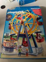 Playmobil Summer Fun Riesenrad 5552 Nordrhein-Westfalen - Alsdorf Vorschau