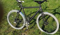 Fahrrad Trekking Urban Cruiser Roloff Rahmen Bayern - Neu Ulm Vorschau