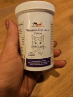 Futtermedicus Vitamin Optimix Feline Katze Barf Baden-Württemberg - Zuzenhausen Vorschau