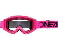 O'NEAL Ski Snowboard Downhill Mountainbike Brille NEU OVP Bayern - Bayreuth Vorschau