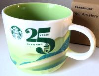 Starbucks_Mug/Becher_25 Years Starbuck in Thailand_14 OZ_Neu_Orig Innenstadt - Köln Altstadt Vorschau