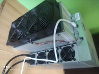 Antminer HS3 9T München - Altstadt-Lehel Vorschau