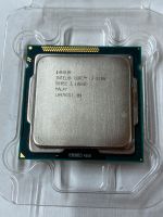 CPU Intel Core i3-2100 2x 3,6GHz Sockel 1155 Nordrhein-Westfalen - Witten Vorschau