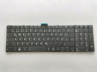 Laptop Tastatur German MP-11B96D0-528B Dresden - Klotzsche Vorschau