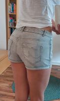 LTB Jeansshorts Größe S grau Modell Judie Nordrhein-Westfalen - Mülheim (Ruhr) Vorschau