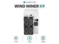 WindMiner K9 (11 TH/s) Kaspa Miner Vorbestellung Berlin - Köpenick Vorschau