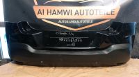 Citroen C4 Stoßstange hinten PDC 9822267877 Bochum - Bochum-Nord Vorschau