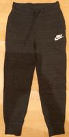 Nike Jogginghose in XS Baden-Württemberg - Lahr (Schwarzwald) Vorschau