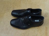 neue Lederschuhe/ Anzugschuhe Marke Rieker Gr 44 zu verkaufen Baden-Württemberg - Bad Dürrheim Vorschau