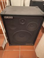 Yamaha PA Lautsprecher S315ES Club Nordrhein-Westfalen - Kleve Vorschau