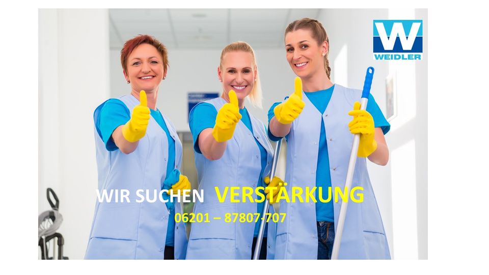 Minijob Reinigungskraft in Heppenheim in Heppenheim (Bergstraße)