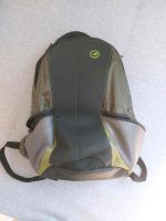 Laptop Rucksack von Asus für 15 Zoll Laptop Rheinland-Pfalz - Laumersheim Vorschau