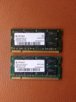 2 RAM Module insg. 1,5 GB Nordrhein-Westfalen - Nideggen / Düren Vorschau