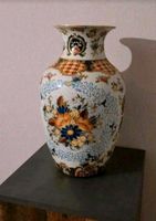 China Vase - Porzellan (36cm) Nordrhein-Westfalen - Moers Vorschau