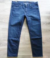 Hugo Boss Jeans W38 L30 blau jean taber tapered hose hosen Bayern - Freilassing Vorschau