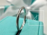 Tiffany&Co. Milgrain Ring, 950 Platin, 2mm Ehering Hessen - Hanau Vorschau