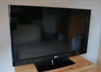 LG 32LD550 FULL-HD Fernseher TV 32 Zoll Bayern - Fürstenfeldbruck Vorschau