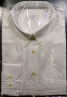 John Cotton Herrenhemd weiß Größe 42 NEU ungetragen Hemd Nordrhein-Westfalen - Zülpich Vorschau