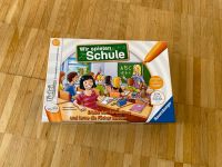 Tiptoi Spiel „Wir spielen Schule“ Aachen - Verlautenheide Vorschau