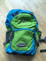 Deuter Kinderrucksack Berlin - Lichtenberg Vorschau