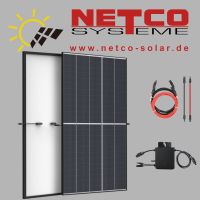 300 W Balkonkraftwerk Hoymiles 1x 380 W PV ab Lager Nordrhein-Westfalen - Hörstel Vorschau