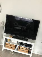 ENDET AM 15.06. - GUTES ANGEBOT: Beschädigter SAMSUNG Fernseher Rheinland-Pfalz - Ludwigshafen Vorschau