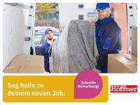 Azubi / Ausbildung (m/w/d) Umzugsservice (Translogistik Barsbüttel Service) in Bargteheide Möbelmonteur Umzugshilfe Umzugshelfer Tapezierer Schleswig-Holstein - Bargteheide Vorschau