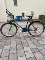 Scheunenfund Fahrrad 24 gang Metta Scorpio Baden-Württemberg - Großrinderfeld Vorschau