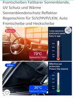 Sonnenschutz Auto,79*145  Neue Niedersachsen - Wunstorf Vorschau