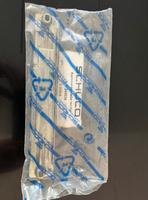 5Stk Schüco Kammergetriebe 23 RS 243 034 / 275 036 Rheinland-Pfalz - Trier Vorschau