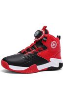 Junge Schuhe /BIackPig Kinder Basketballschuhe Kinder Sportschuh München - Ramersdorf-Perlach Vorschau