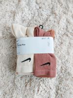 Nike | Socken | 6 Paar | Gr. 34 - 38 | braun | beige - NEU&OVP❗ Baden-Württemberg - Fellbach Vorschau