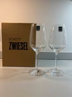 6 x Schott Zwiesel Shape Weißwein Glas Taste OVP Bayern - Schweinfurt Vorschau