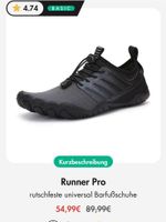 NEU Barfußschuhe Freiluftkind Runner ProGr. 36 Brandenburg - Hohen Neuendorf Vorschau