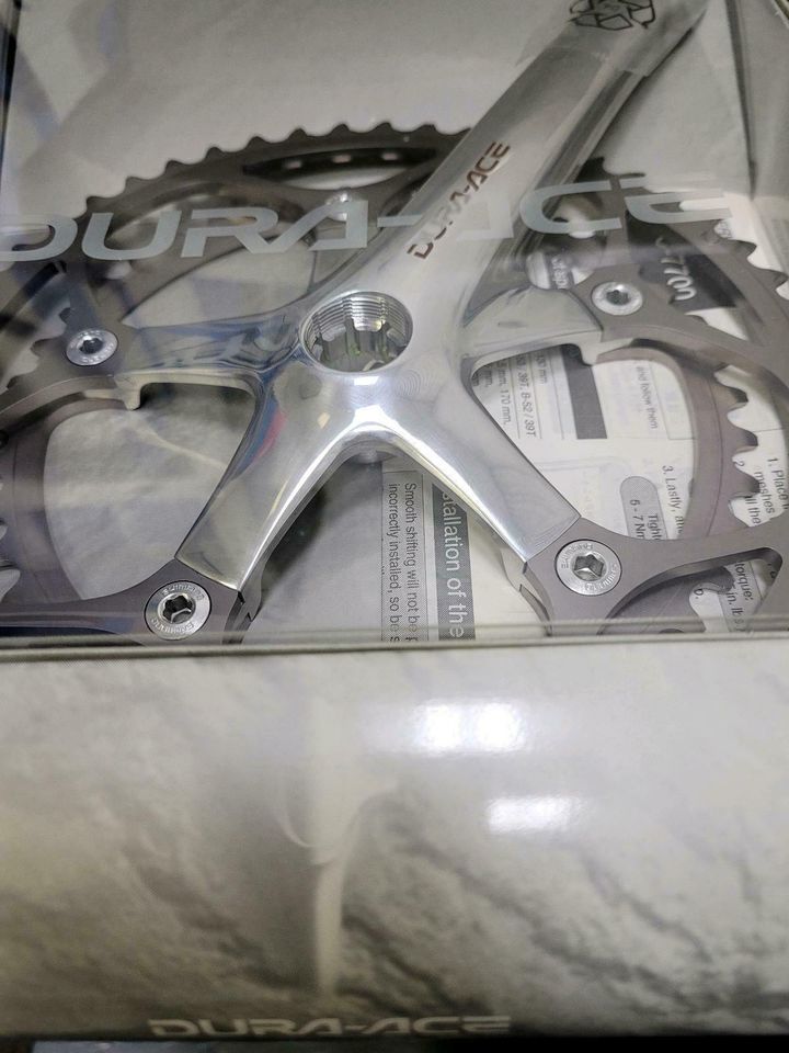 Dura-ace FC 7700 Kurbelgarnitur Kurbelsatz NEU OVP in Iserlohn