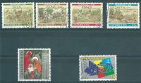 Briefmarken Luxemburg Jahrgang 1998 gestempelt (6 Stück) Rheinland-Pfalz - Bitburg Vorschau