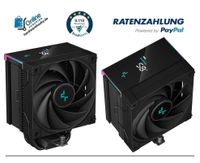 DeepCool AK500S Digital, schwarz, CPU Kühler (R-AK500S-BKADMN-G) Niedersachsen - Wilhelmshaven Vorschau