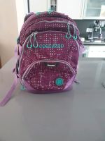 Coocazoo Schulrucksack Rucksack Nordrhein-Westfalen - Eschweiler Vorschau