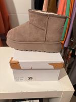 Boots beige 39 Nordrhein-Westfalen - Bornheim Vorschau