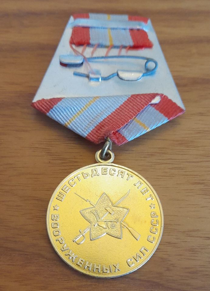 UdSSR Medaille „60 Jahre Streitkräfte der UdSSR“. in Troisdorf