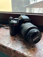 Nikon D5100 Kamera plus 2 Objektive Sachsen-Anhalt - Staßfurt Vorschau