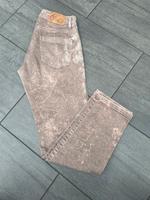 Please Hose Größe S bzw. 36 beige gemustert Nordrhein-Westfalen - Geldern Vorschau
