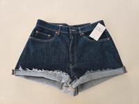 Jeanshorts Zara NEU mit Etikett Gr. 42 Bayern - Baldham Vorschau