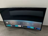 Samsung 43“ Curved UHD TV Rheinland-Pfalz - Alzey Vorschau